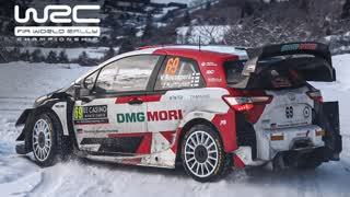 Live WRC: Rally Portugal