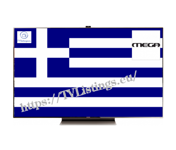 Εθνική Ελλάδος Ε14