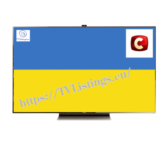 Сліпа. Сміття