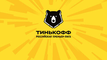 Fudbal - Ruska liga: Krasnodar - Dinamo