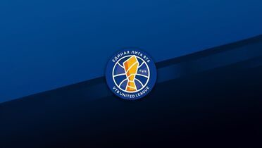 Košarka - VTB liga: Unics - CSKA, finale G5