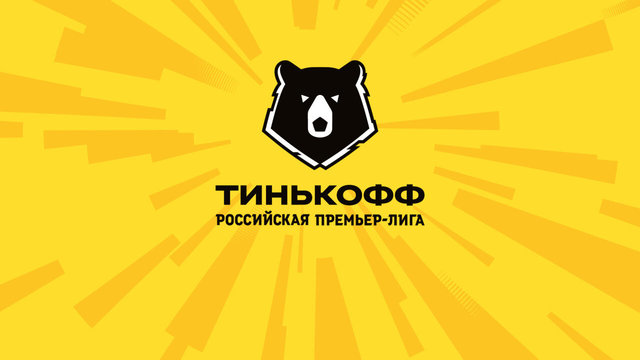 Lokomotiv Moskva - Fakel, Nogomet, Ruska Premier liga