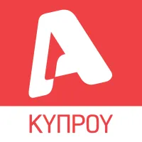 Alpha Κύπρου