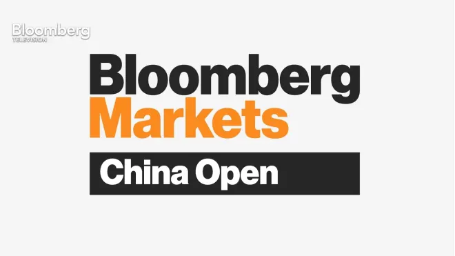 Bloomberg Markets: China Open (Bloomberg Markets: China Open), USA, 2024
