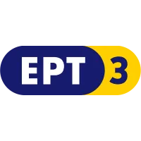 ΕΡΤ3