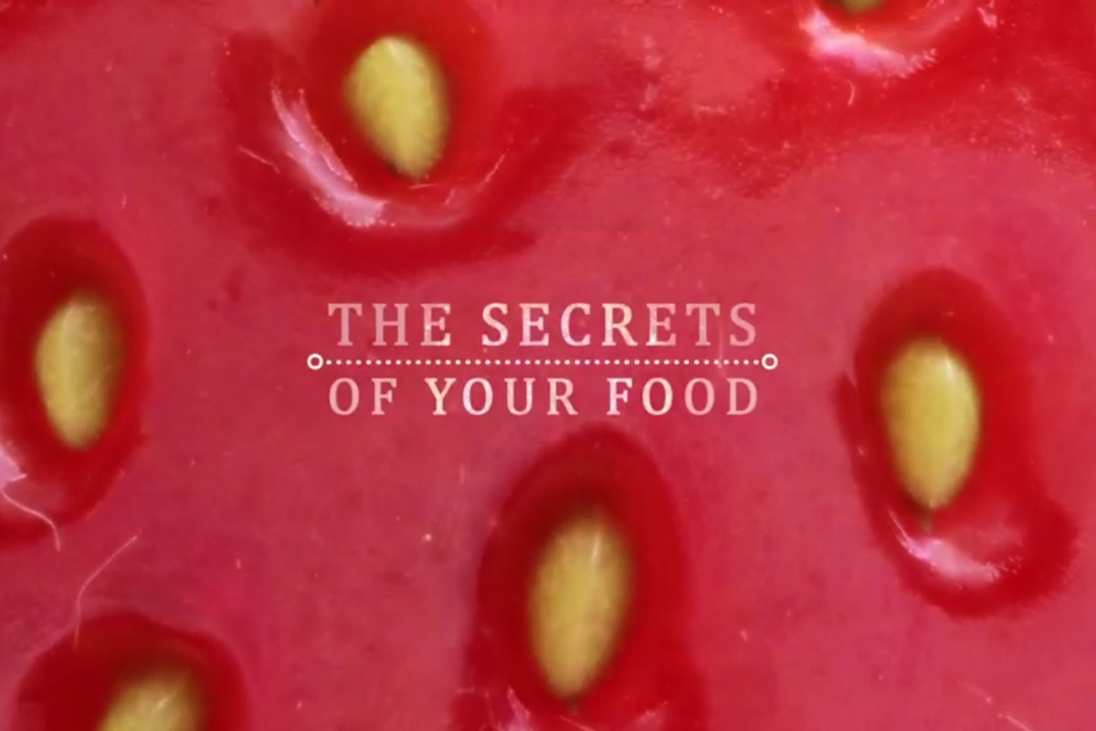 Τα Μυστικά της Τροφής σας Ε2
