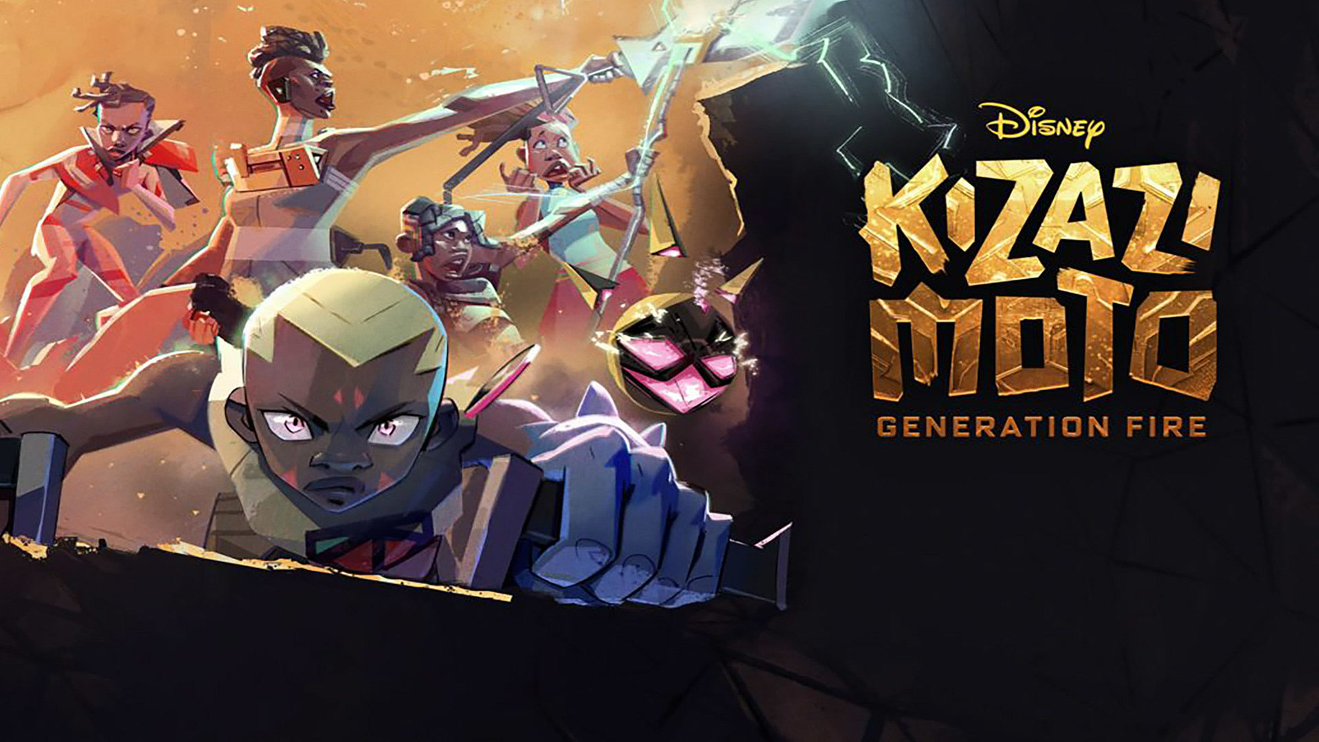 Kizazi Moto: Generation Fire