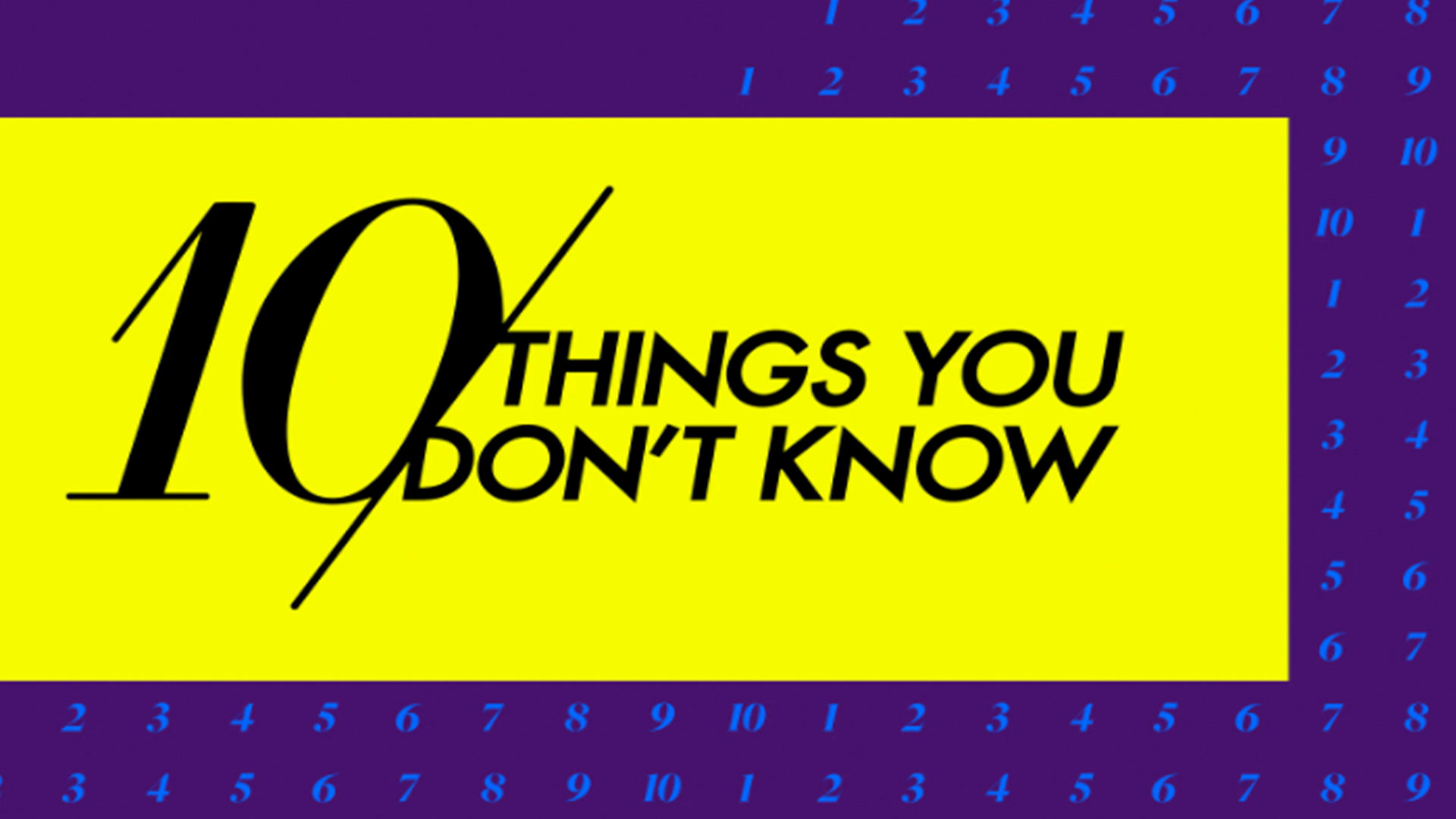 10 Πράγματα που δεν Γνωρίζατε