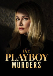 Vraždy modelek Playboye