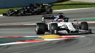 Emilia Romagna F1 Grand Prix 2020