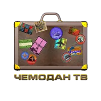 Chemodan TV