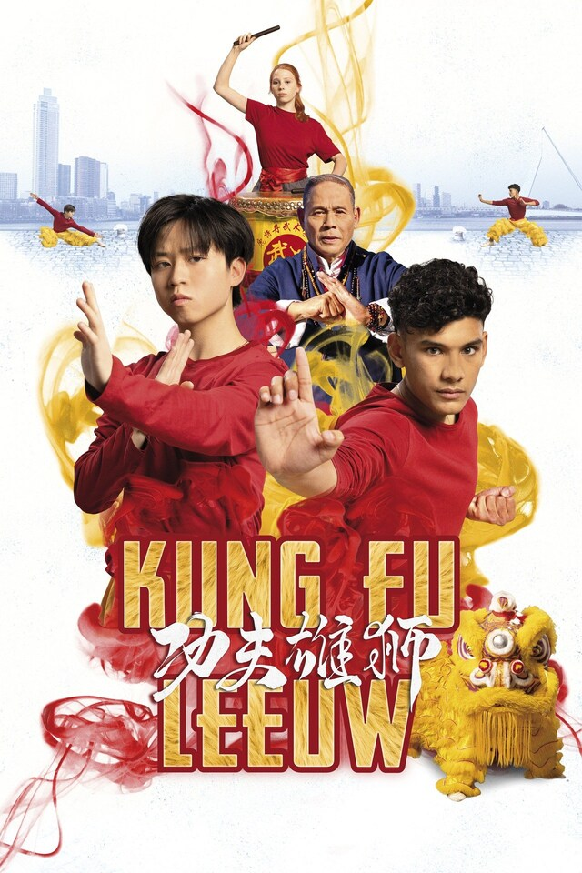 Kung Fu Leeuw
