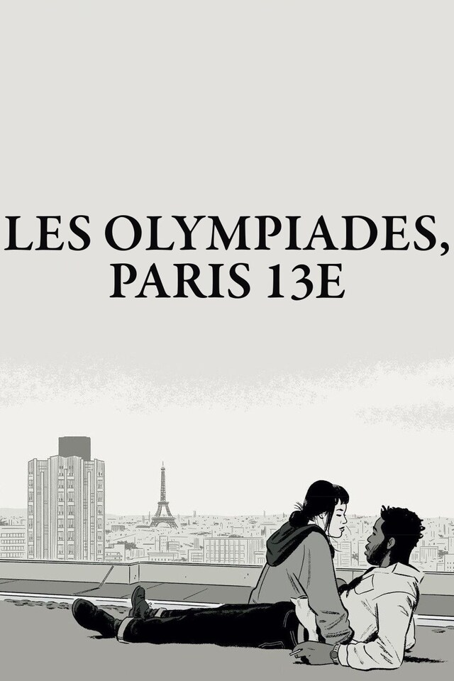 Les Olympiades, Paris 13e