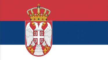 Himna Srbije