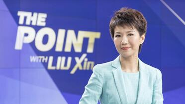 The Point with Liu Xin