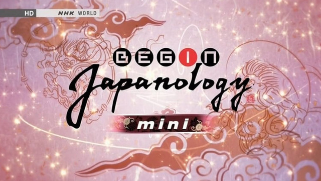 Japanology Plus mini