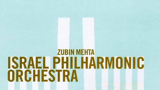 Israel Philharmonic Orchestra: Coming Home