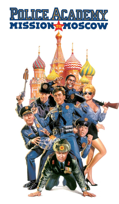 A Rendőrakadémia Moszkvában