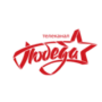 ПОБЕДА 