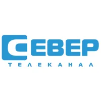 Север