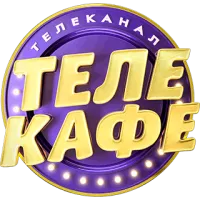 Телекафе