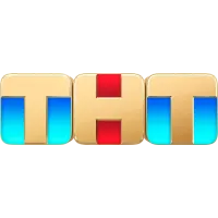 ТНТ +2