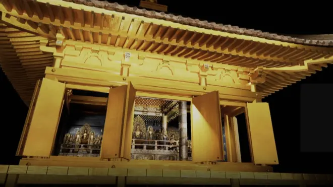 A Digital Exploration of a National Treasure: The Golden Hall of Chusonji Temple