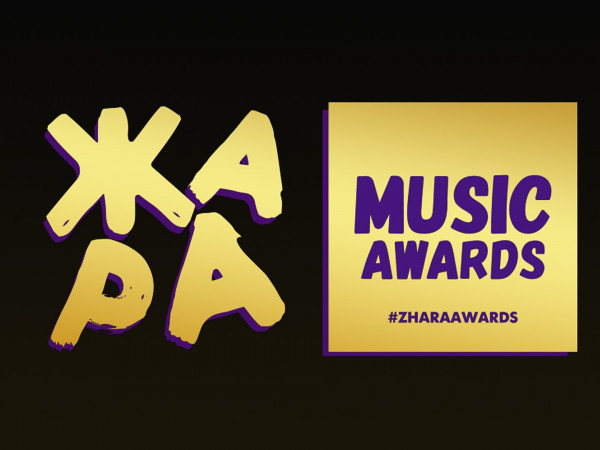 Красная дорожка Жара Music Awards-2024. Прямая трансляция (12+)