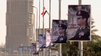 Novi Egipat između raskoši i represije, dokumentarni film (R)