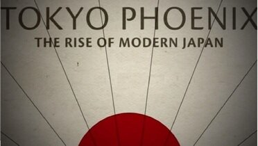 Tokio kao feniks: Uspon modernog Japana