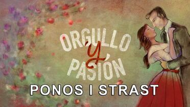 Ponos i strast