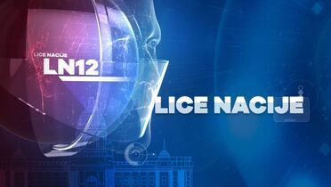 Lice nacije