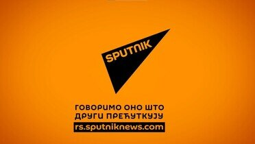 Vesti Sputnjika