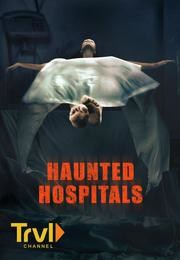 Strašidelné nemocnice