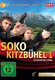 Vraždy v Kitzbühelu