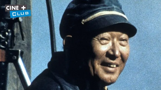 A.k Akira Kurosawa