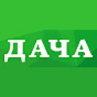 Дача