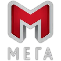 Мега