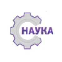 Наука