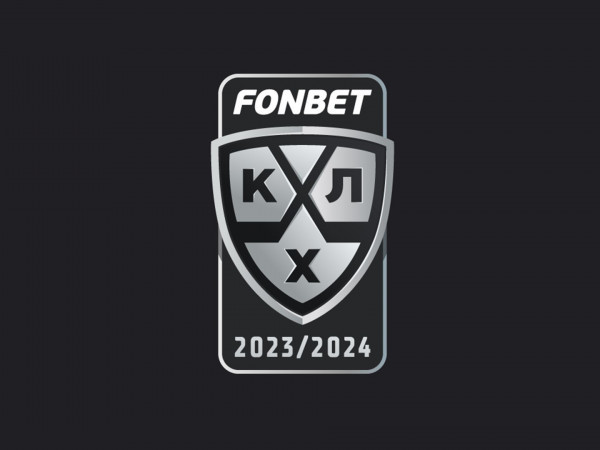 Церемония закрытия сезона Фонбет Чемпионат КХЛ-2023-2024 (12+)