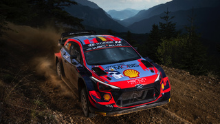 World Rally Championship Portugal