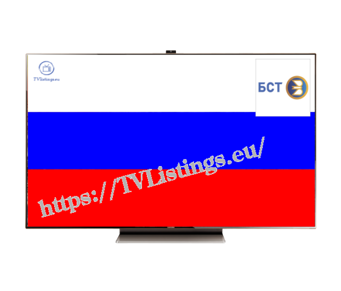 Битва